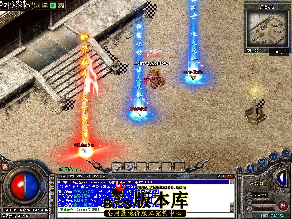 Images73压缩后.JPG