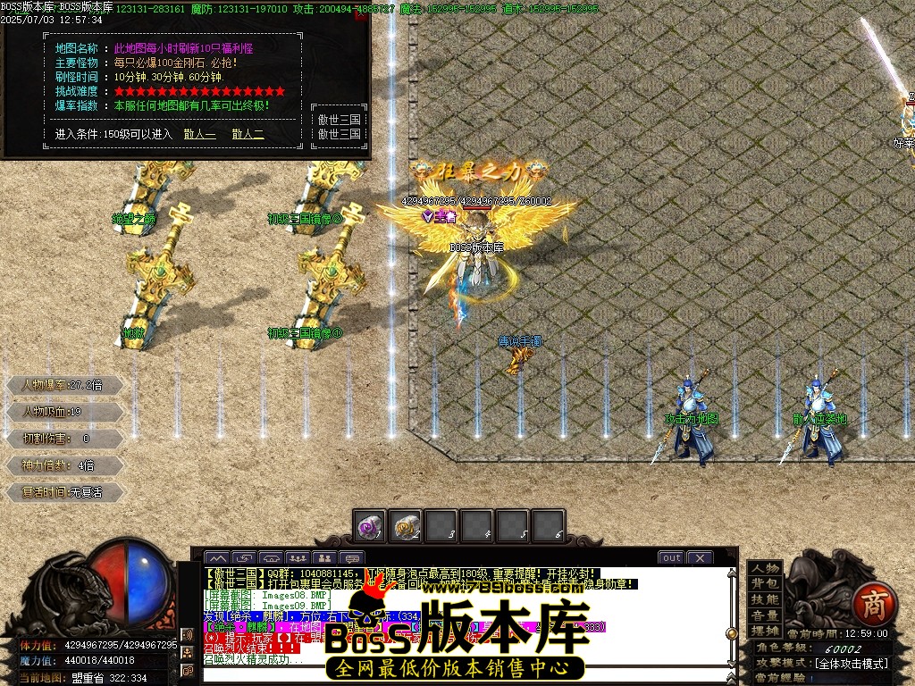 Images12压缩后.JPG