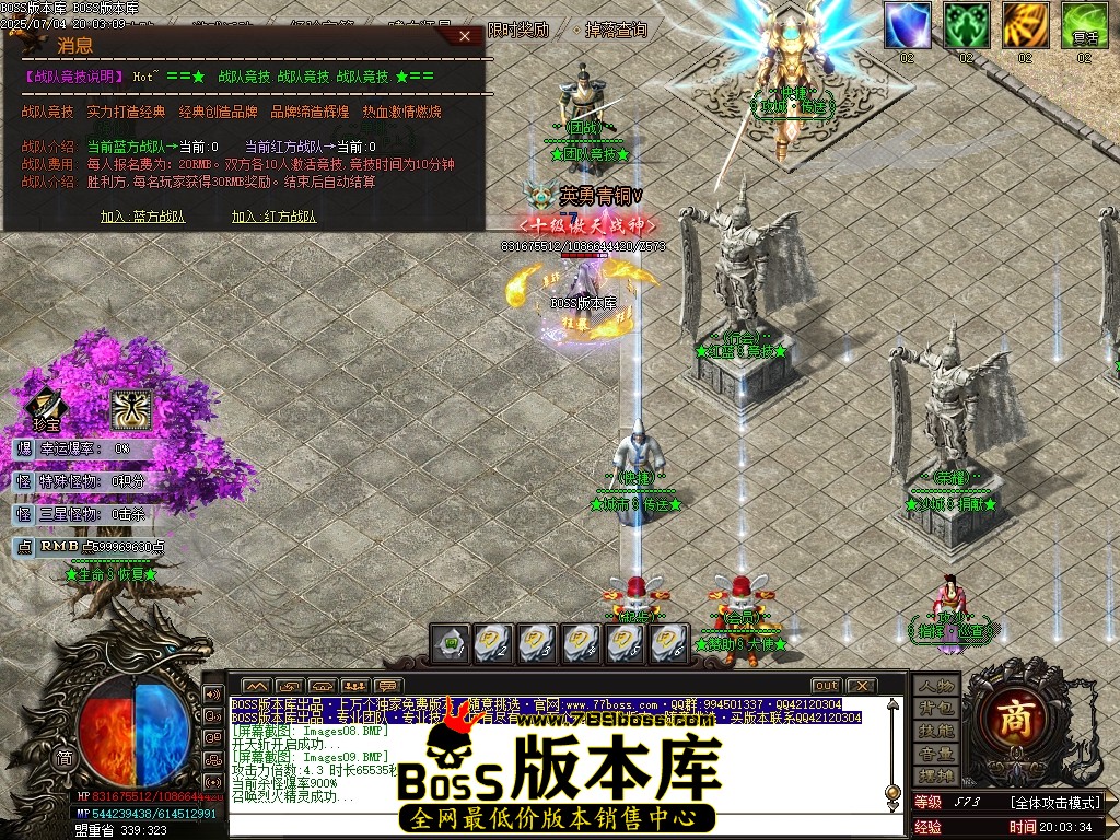 Images10压缩后.JPG