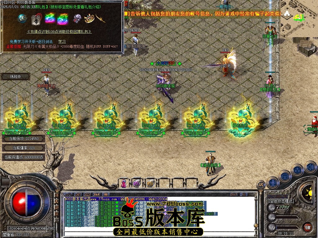 Images10压缩后.JPG