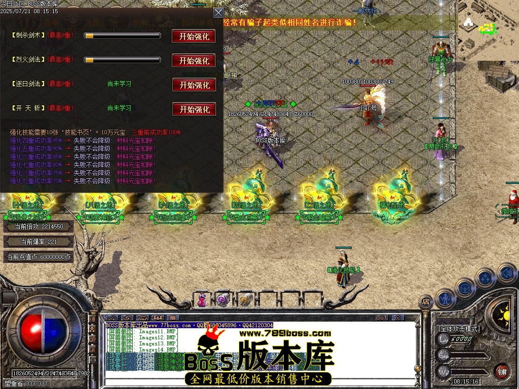 Images15压缩后.JPG