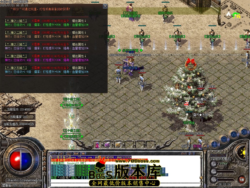 Images20压缩后.JPG