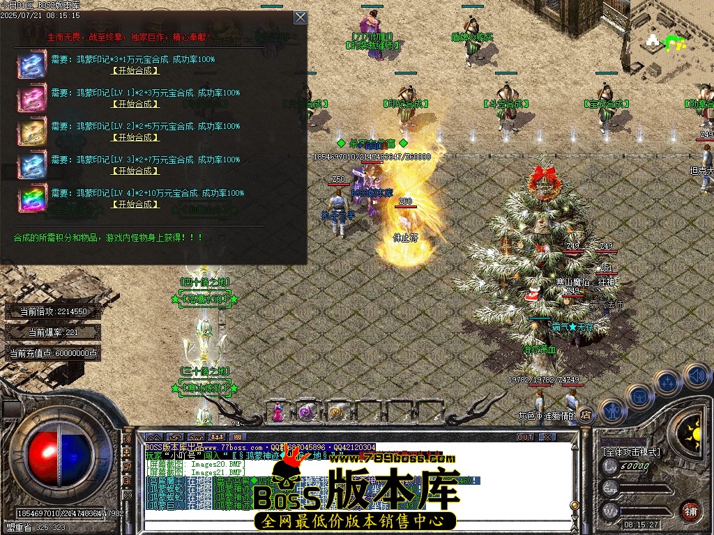 Images22压缩后.JPG