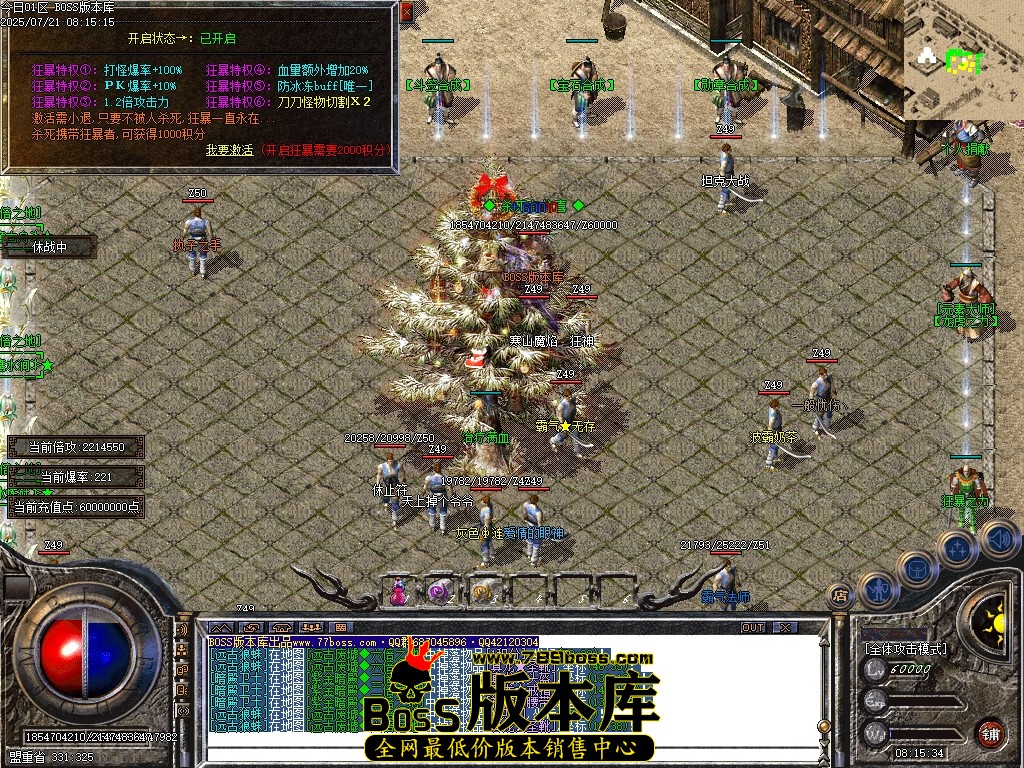 Images28压缩后.JPG