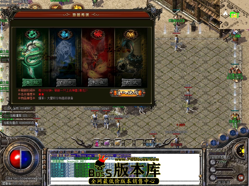 Images29压缩后.JPG
