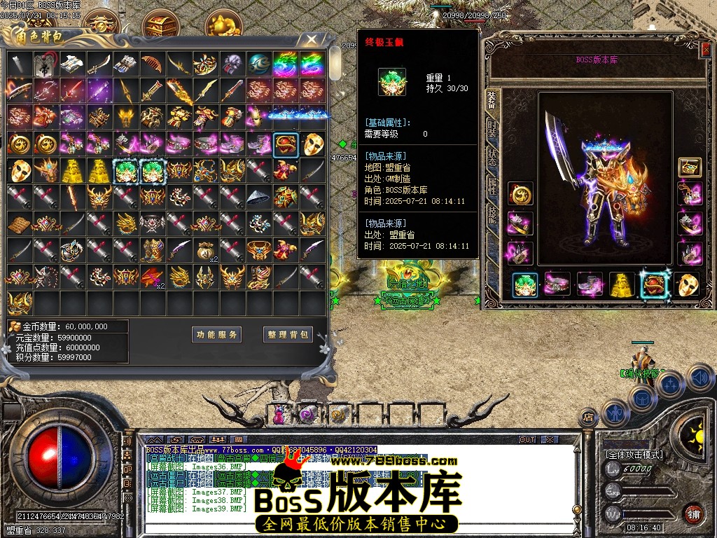 Images40压缩后.JPG