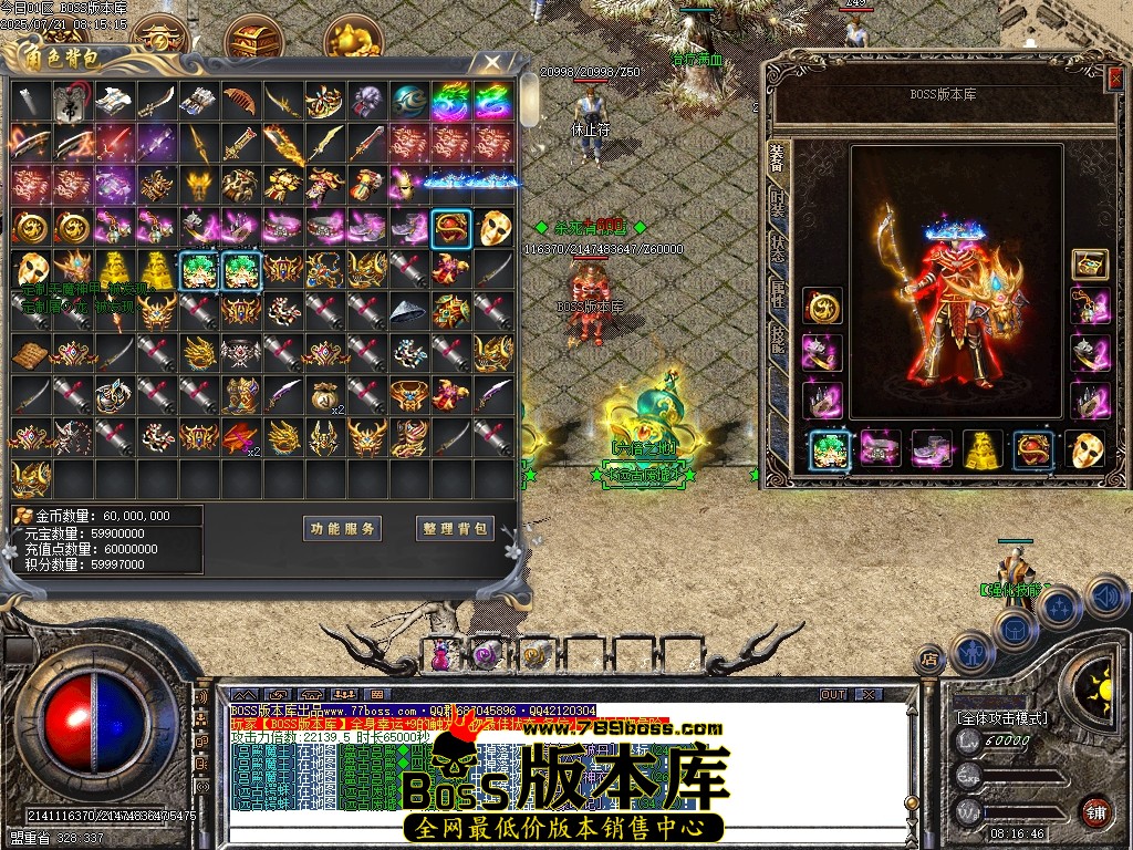 Images50压缩后.JPG