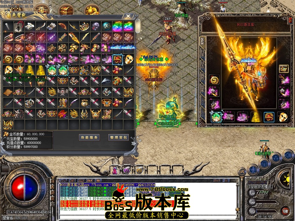 Images59压缩后.JPG