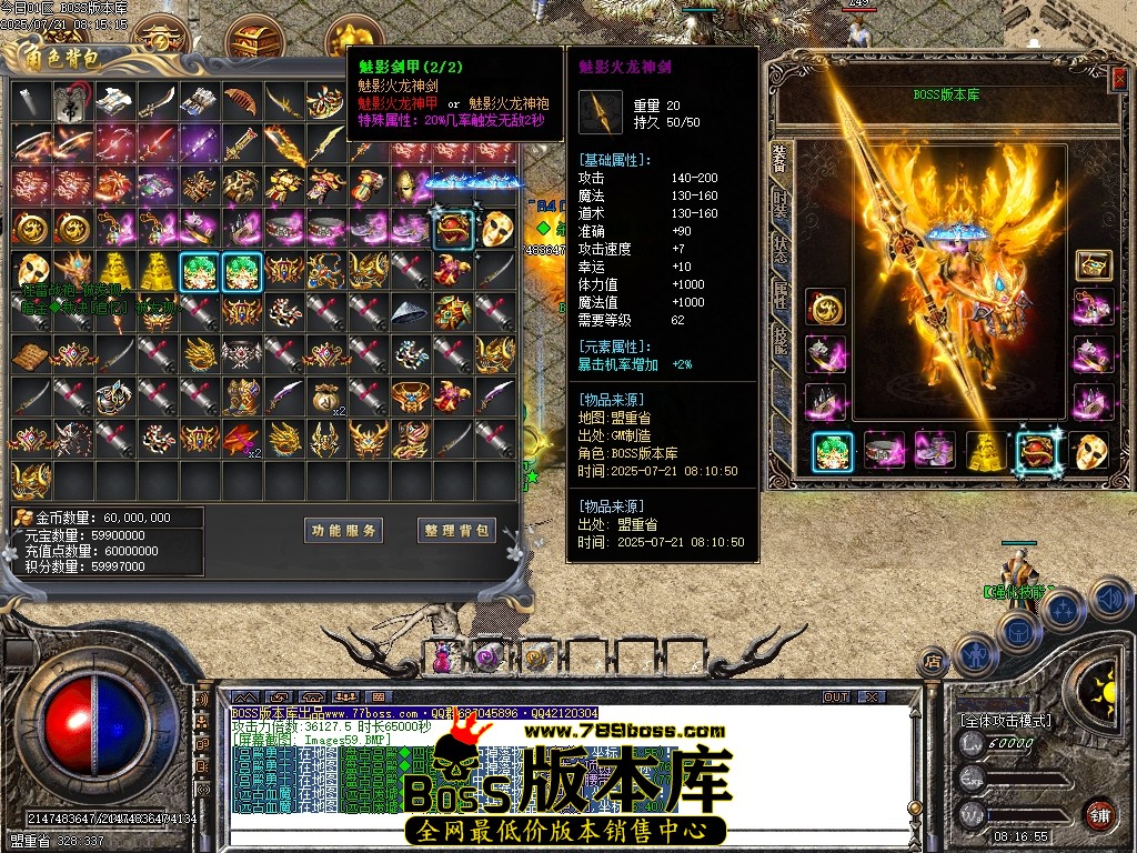 Images60压缩后.JPG