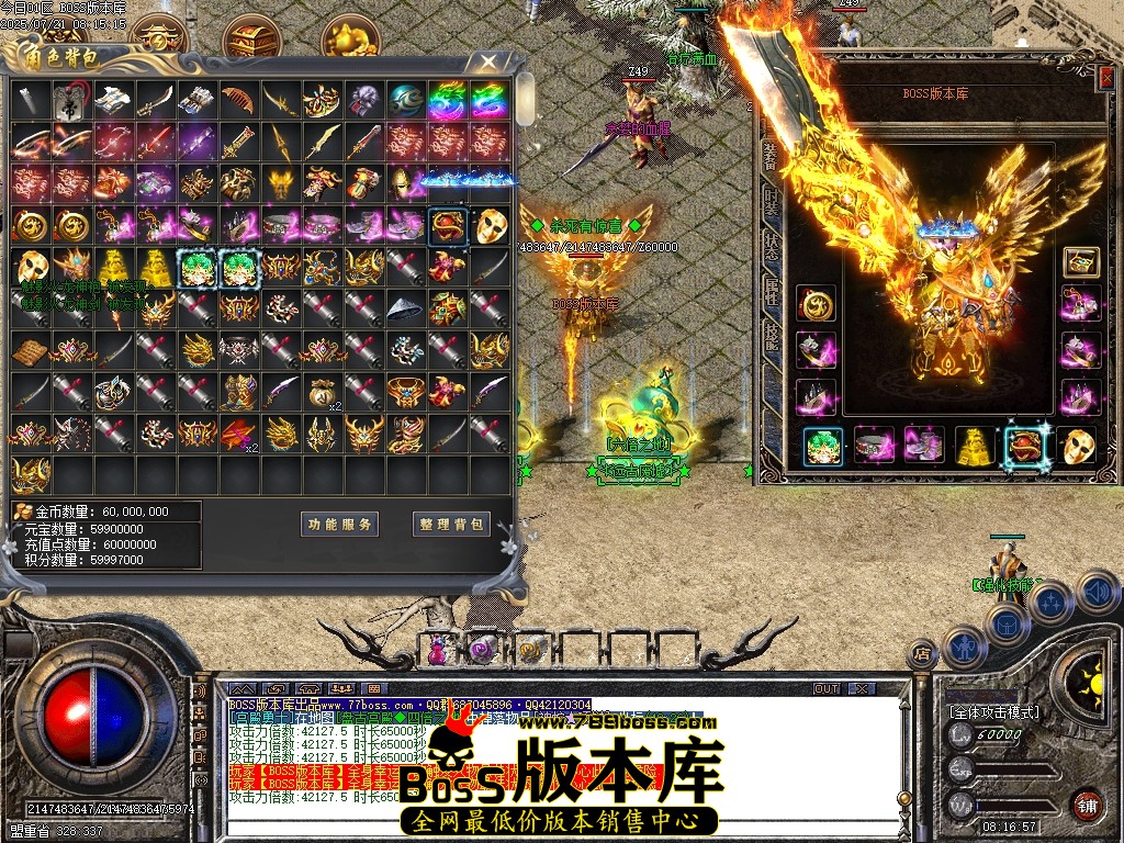 Images62压缩后.JPG