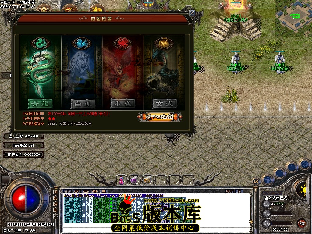 Images78压缩后.JPG