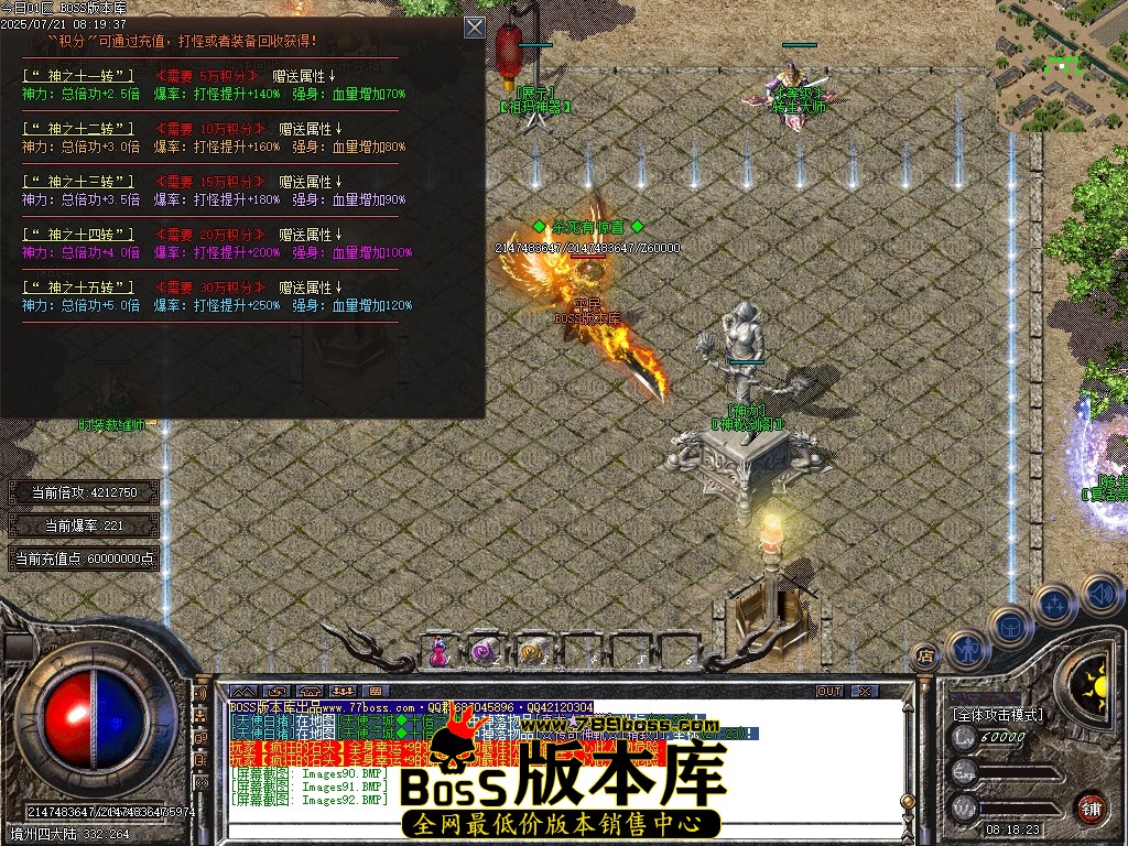 Images93压缩后.JPG