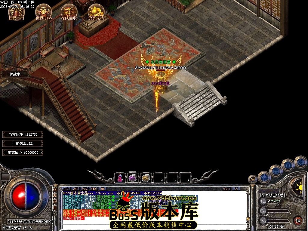 Images96压缩后.JPG