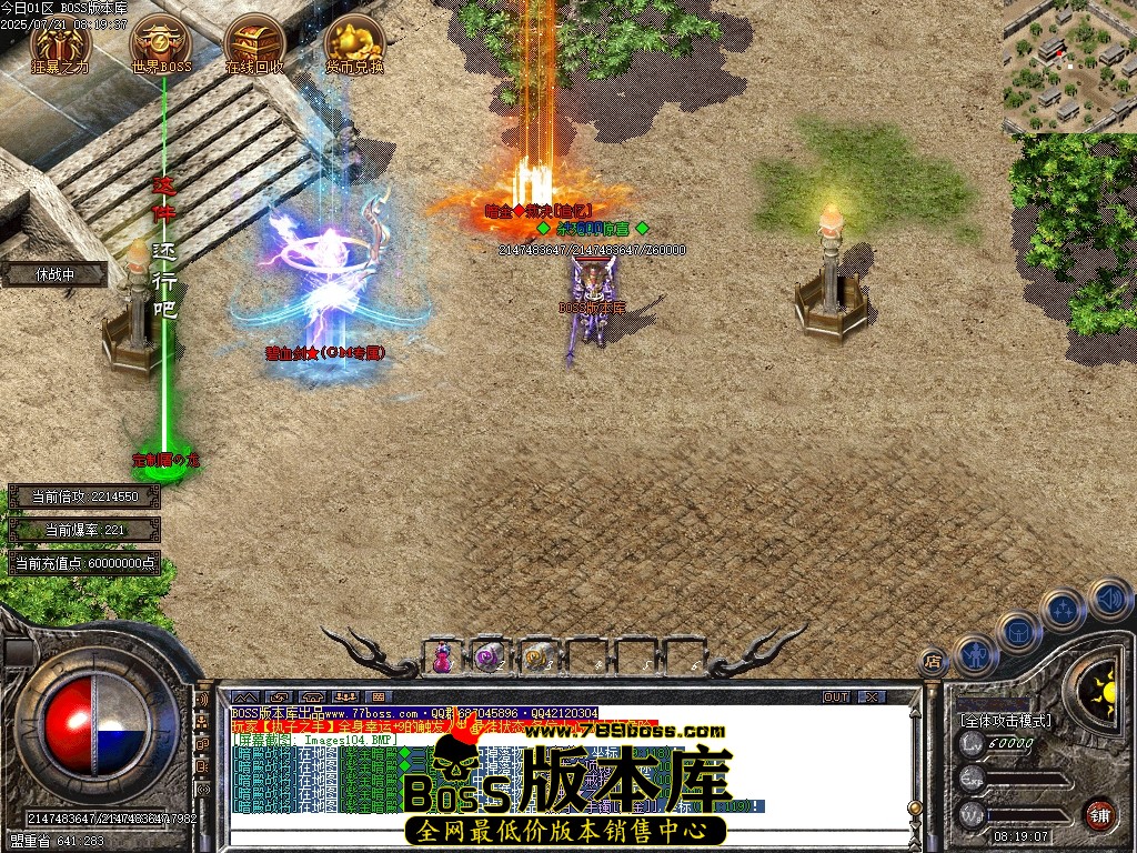 Images105压缩后.JPG
