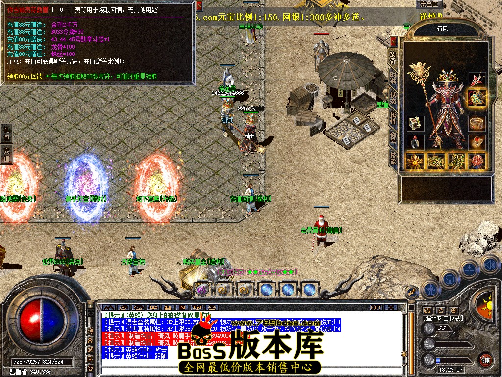 Snapshot_0002.jpg