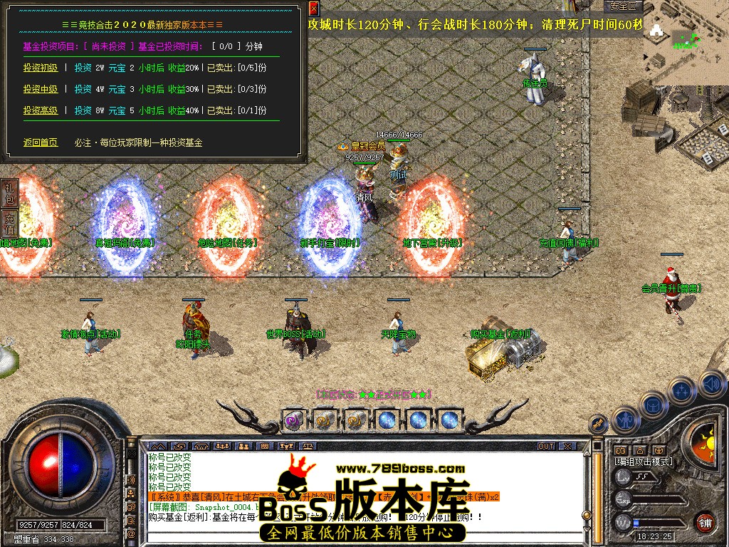Snapshot_0005.jpg