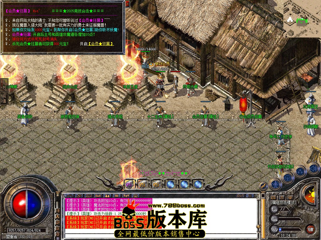 Snapshot_0017.jpg