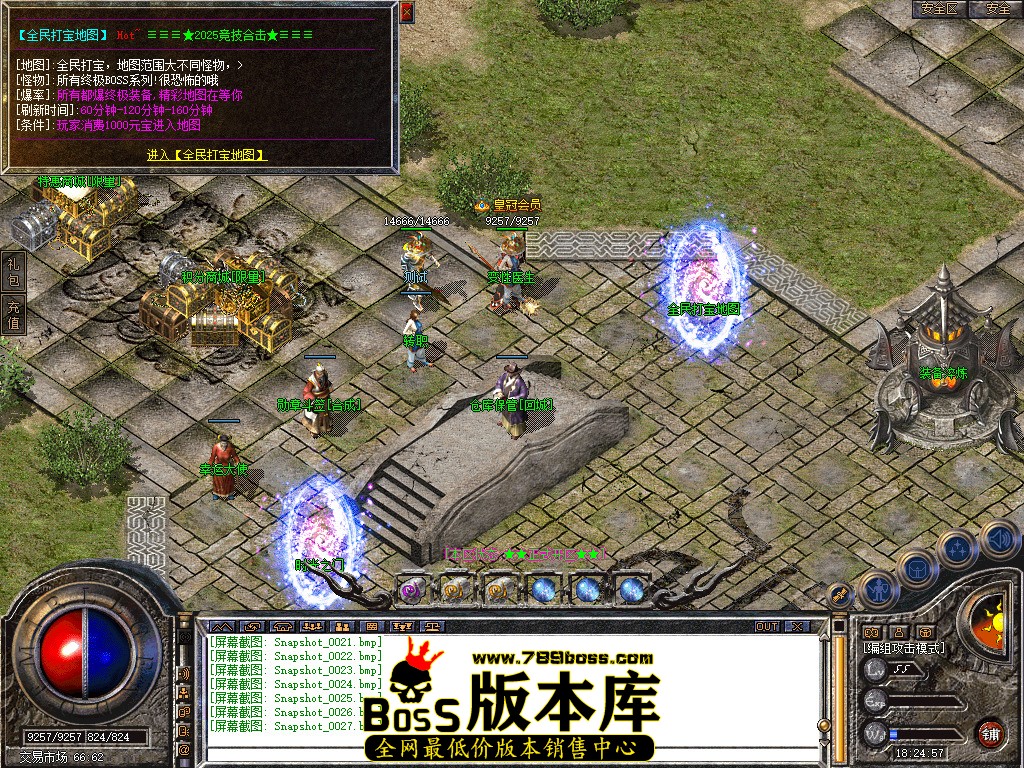 Snapshot_0028.jpg