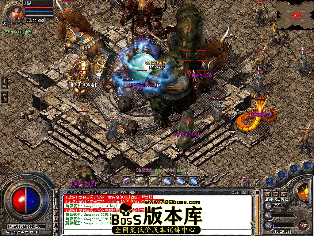 Snapshot_0038.jpg