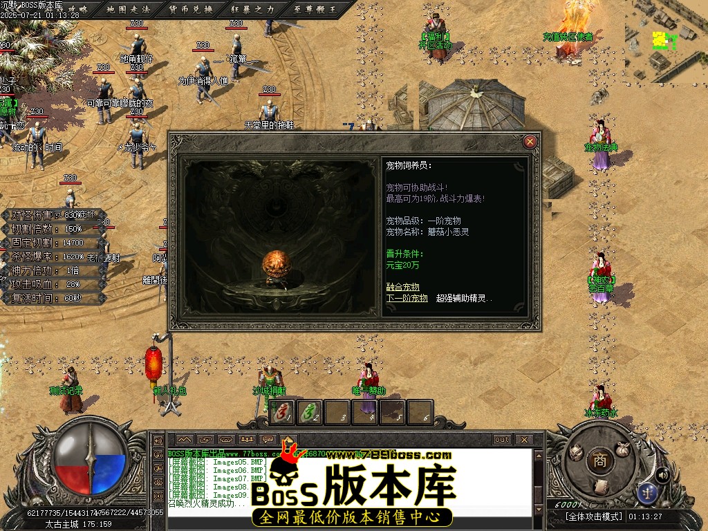 Images10压缩后.JPG