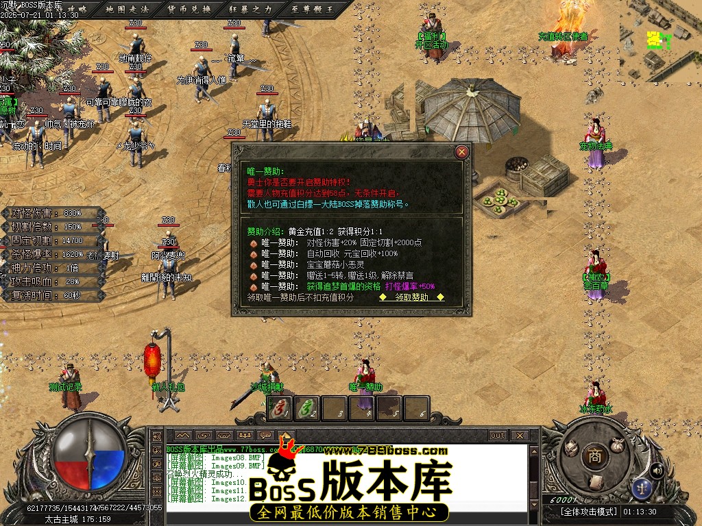 Images13压缩后.JPG