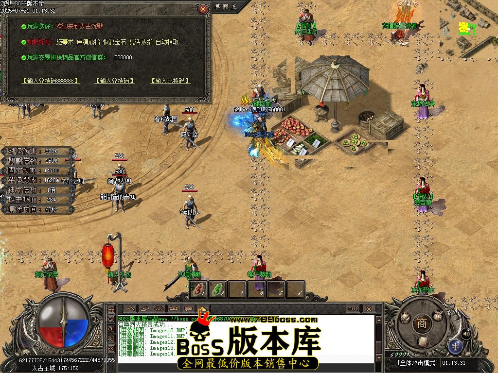 Images15压缩后.JPG