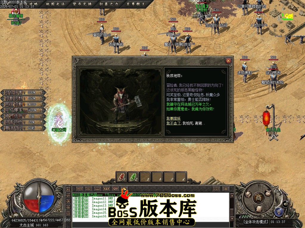 Images17压缩后.JPG