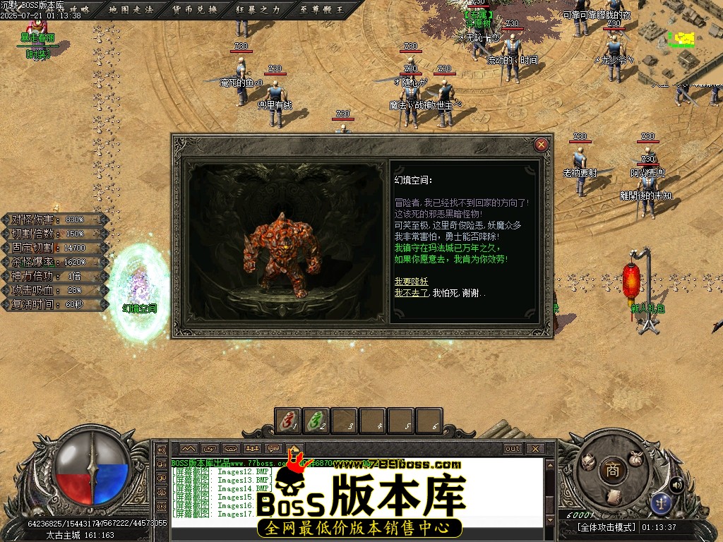 Images18压缩后.JPG