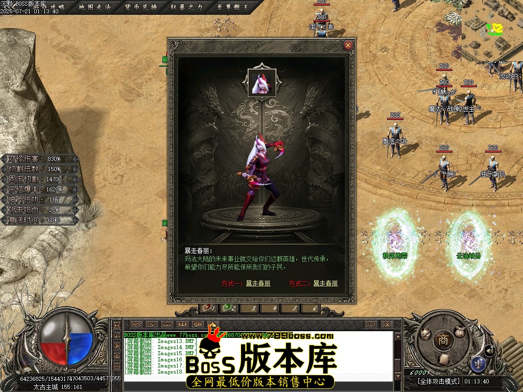 Images19压缩后.JPG