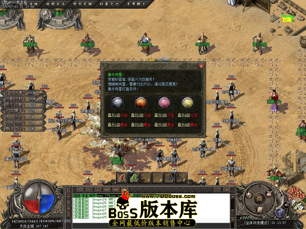 Images30压缩后.JPG