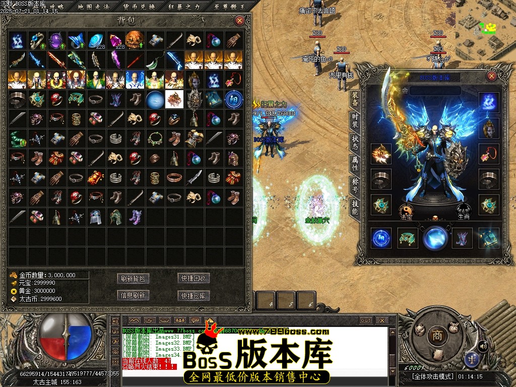 Images35压缩后.JPG