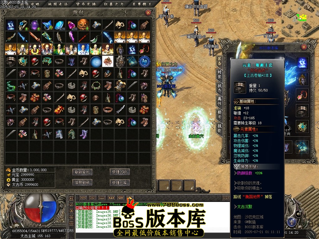 Images40压缩后.JPG