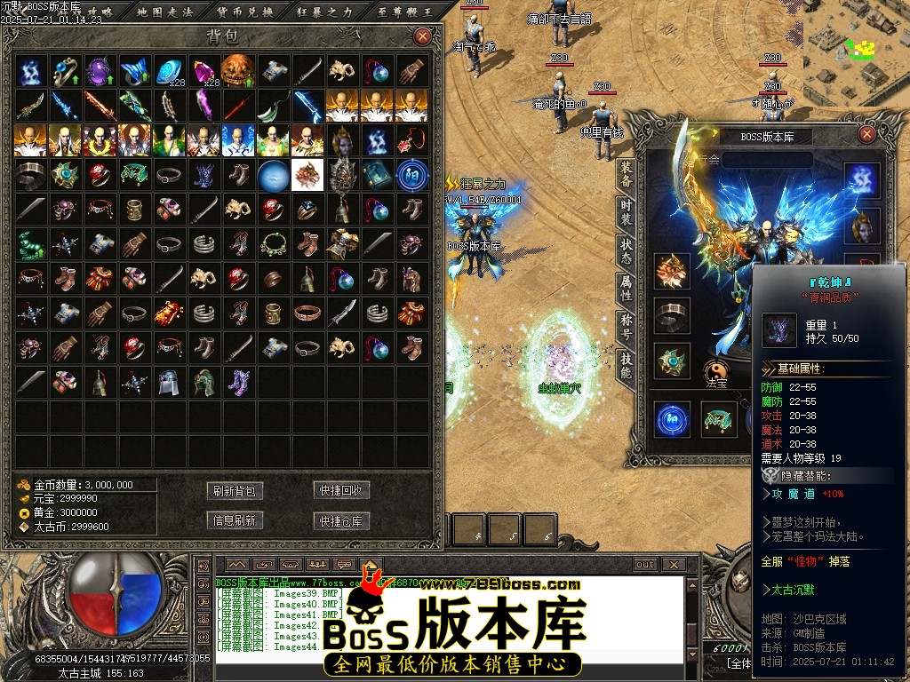 Images45压缩后.JPG
