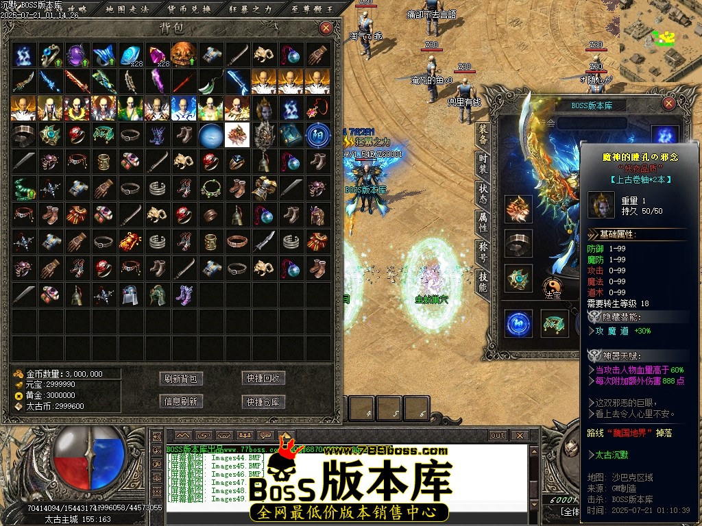 Images50压缩后.JPG