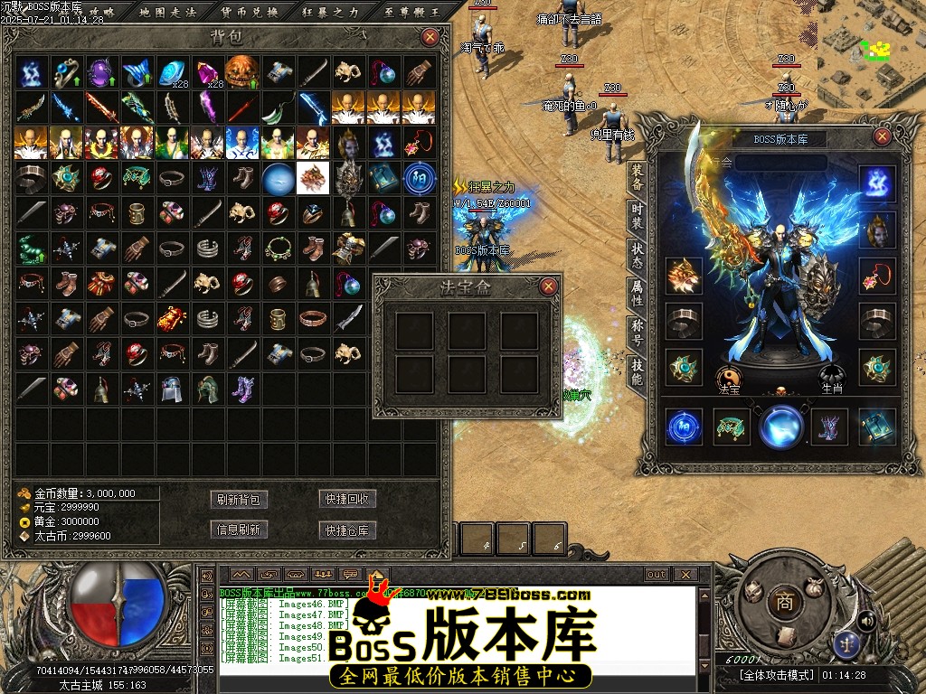 Images52压缩后.JPG