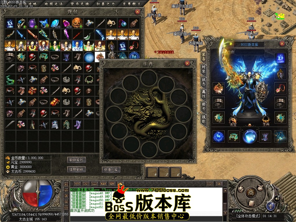 Images53压缩后.JPG