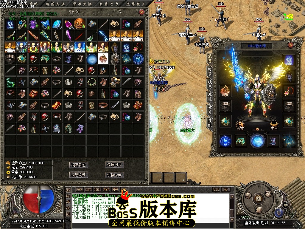 Images55压缩后.JPG