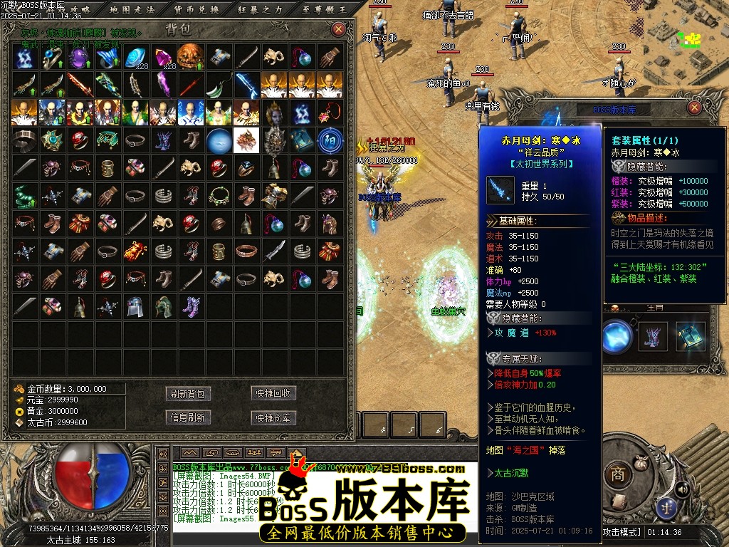 Images56压缩后.JPG
