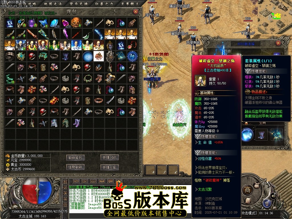 Images57压缩后.JPG