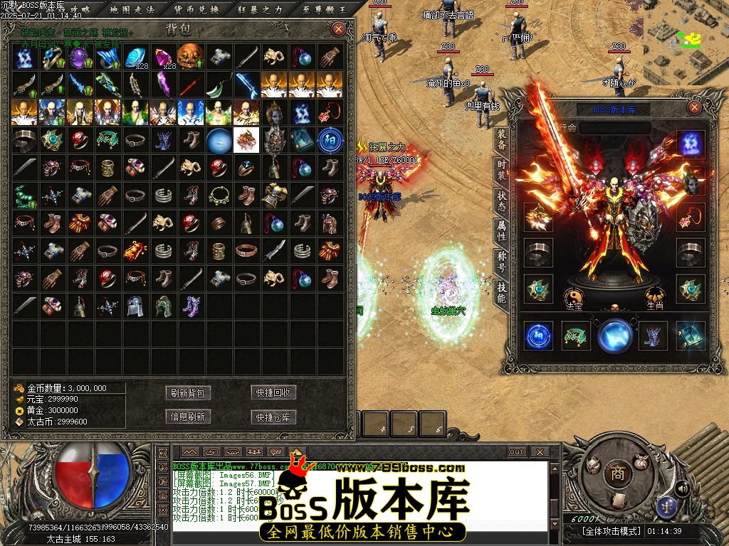 Images58压缩后.JPG
