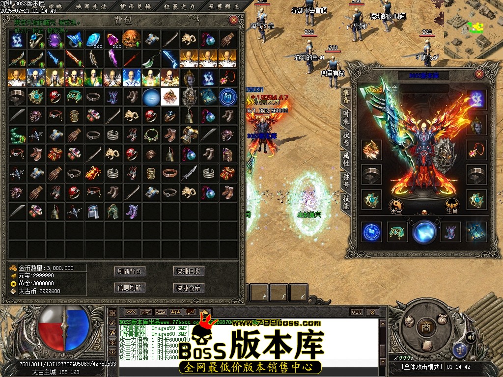 Images61压缩后.JPG