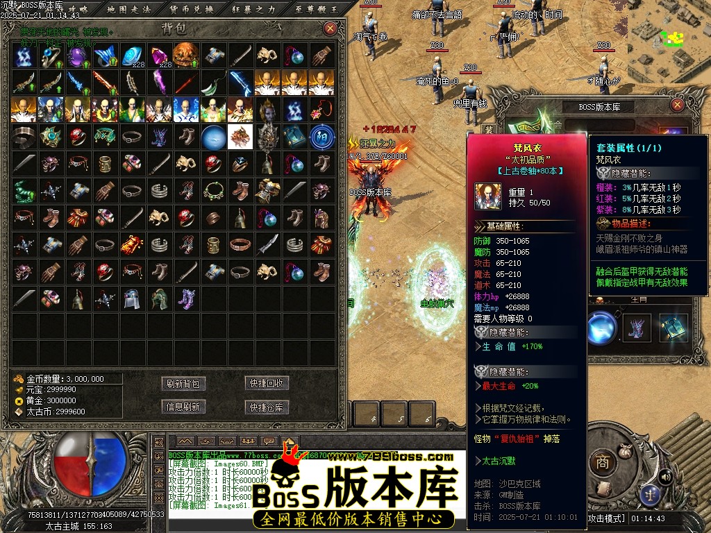 Images62压缩后.JPG