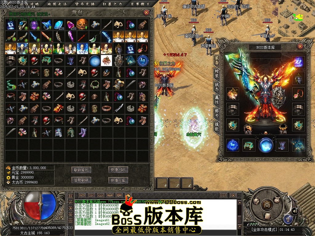 Images63压缩后.JPG