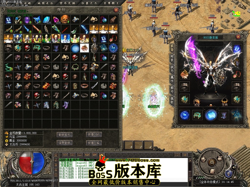 Images64压缩后.JPG