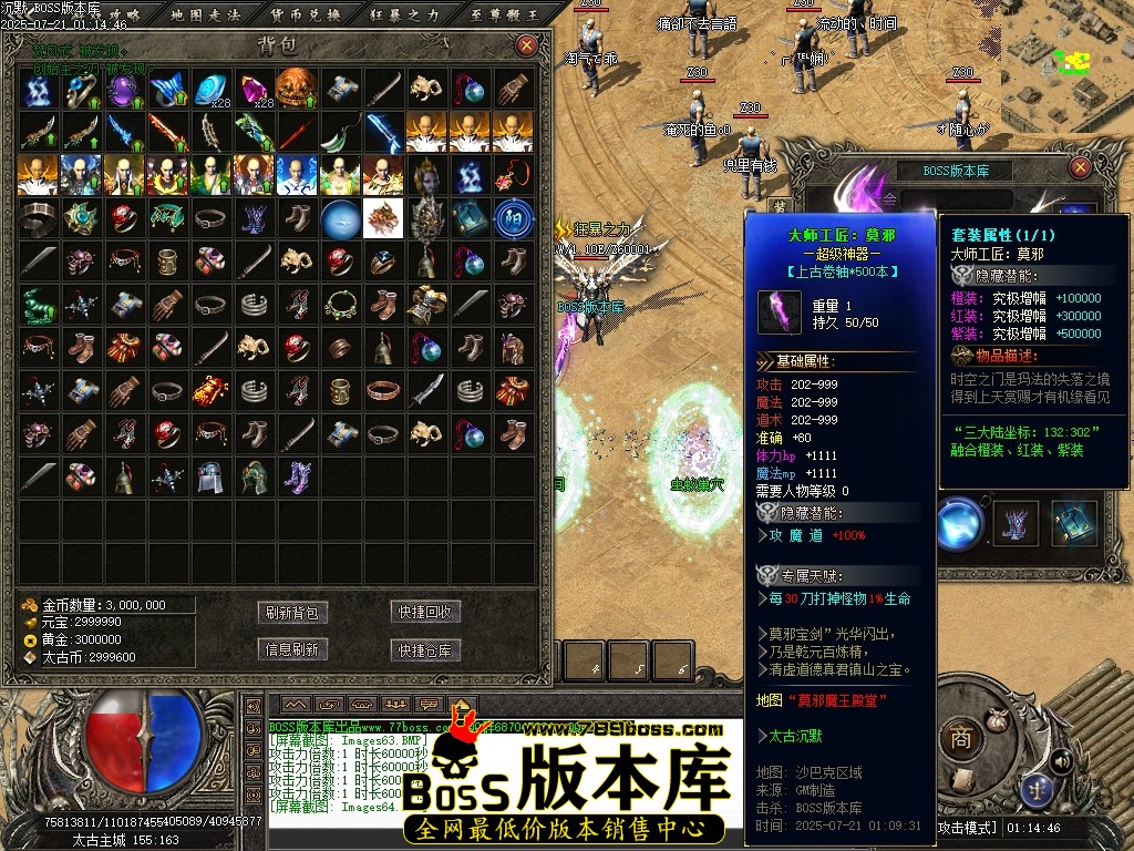 Images65压缩后.JPG