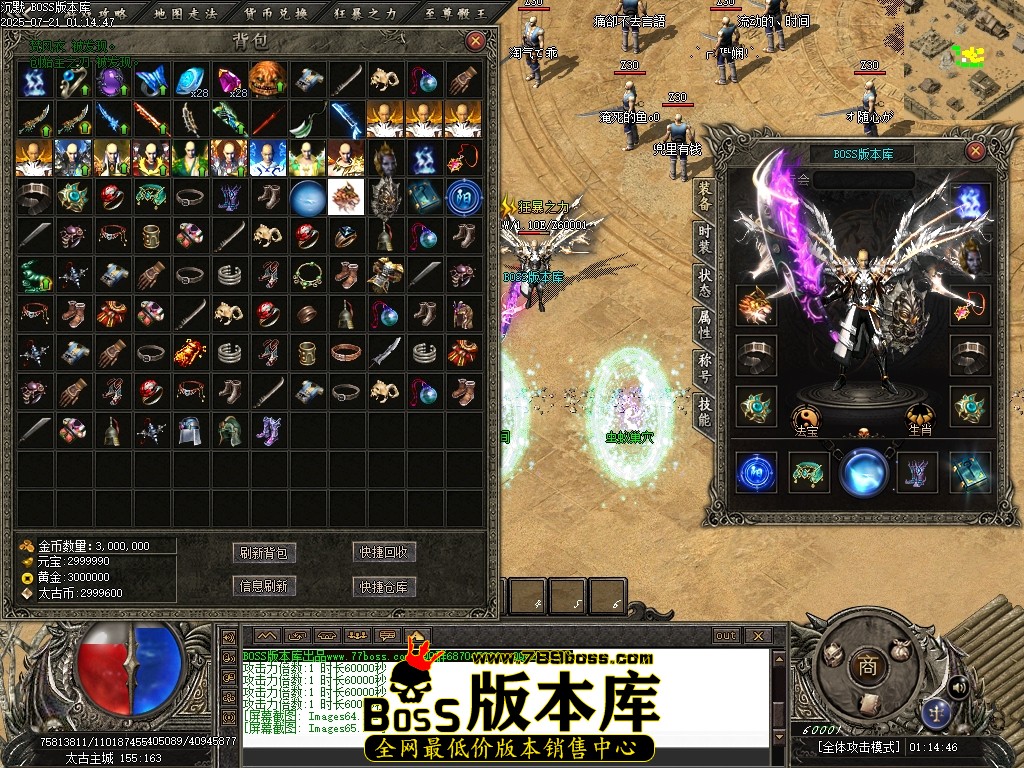 Images66压缩后.JPG
