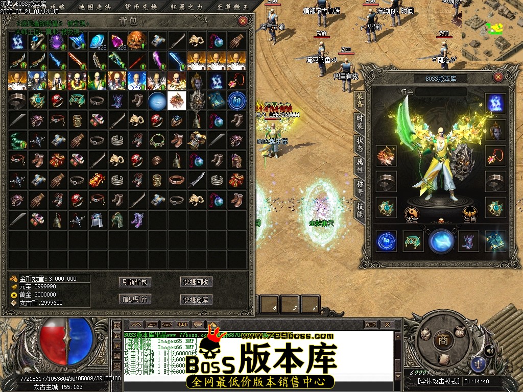 Images67压缩后.JPG