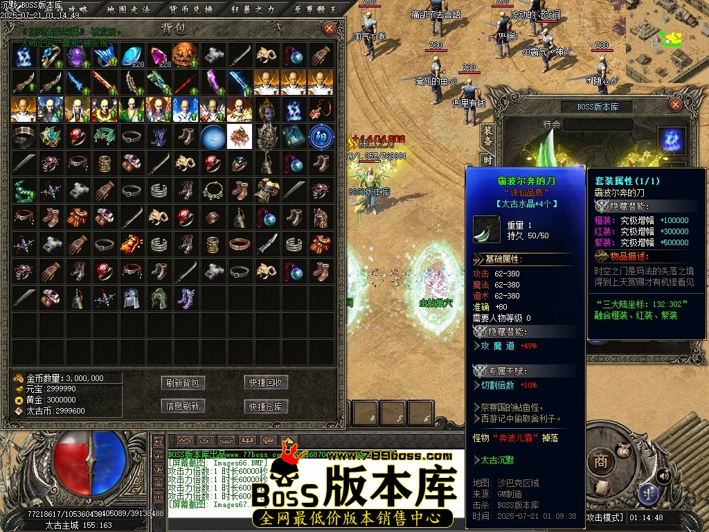 Images68压缩后.JPG