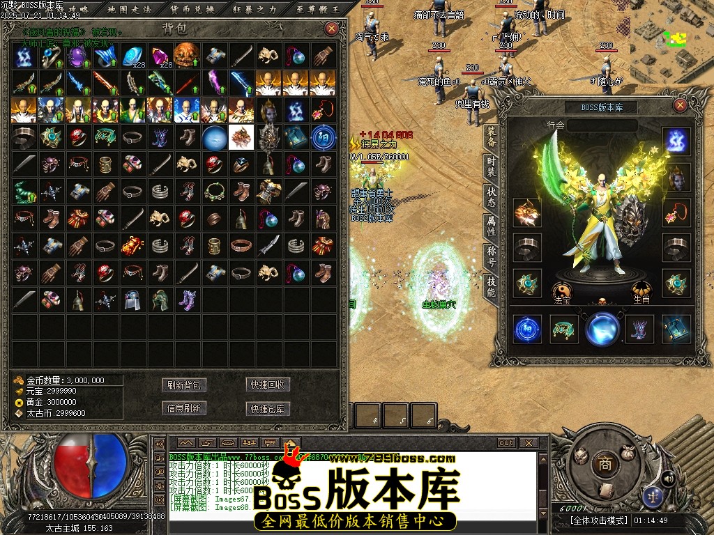 Images69压缩后.JPG