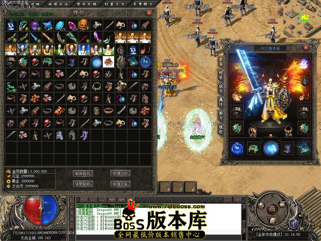 Images70压缩后.JPG